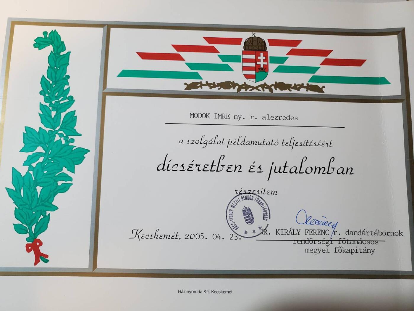 韵星假日军品类拍卖第三十九期暨默多克中校夫妇专场 -- Rimey Holidays Militaria Auction 39 & The Modoks Collection 