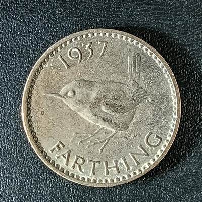 逸泉钱币2026第十二组世界钱币专场春节千件大拍A1614～2574 - 2100 英国伊丽莎白1法新