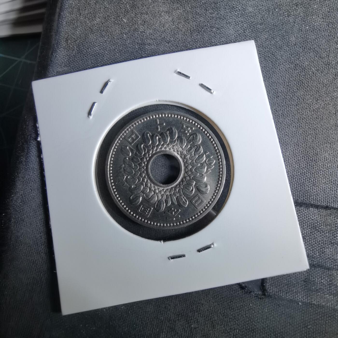 沼泽如烟--第984场 昭和34年五十元