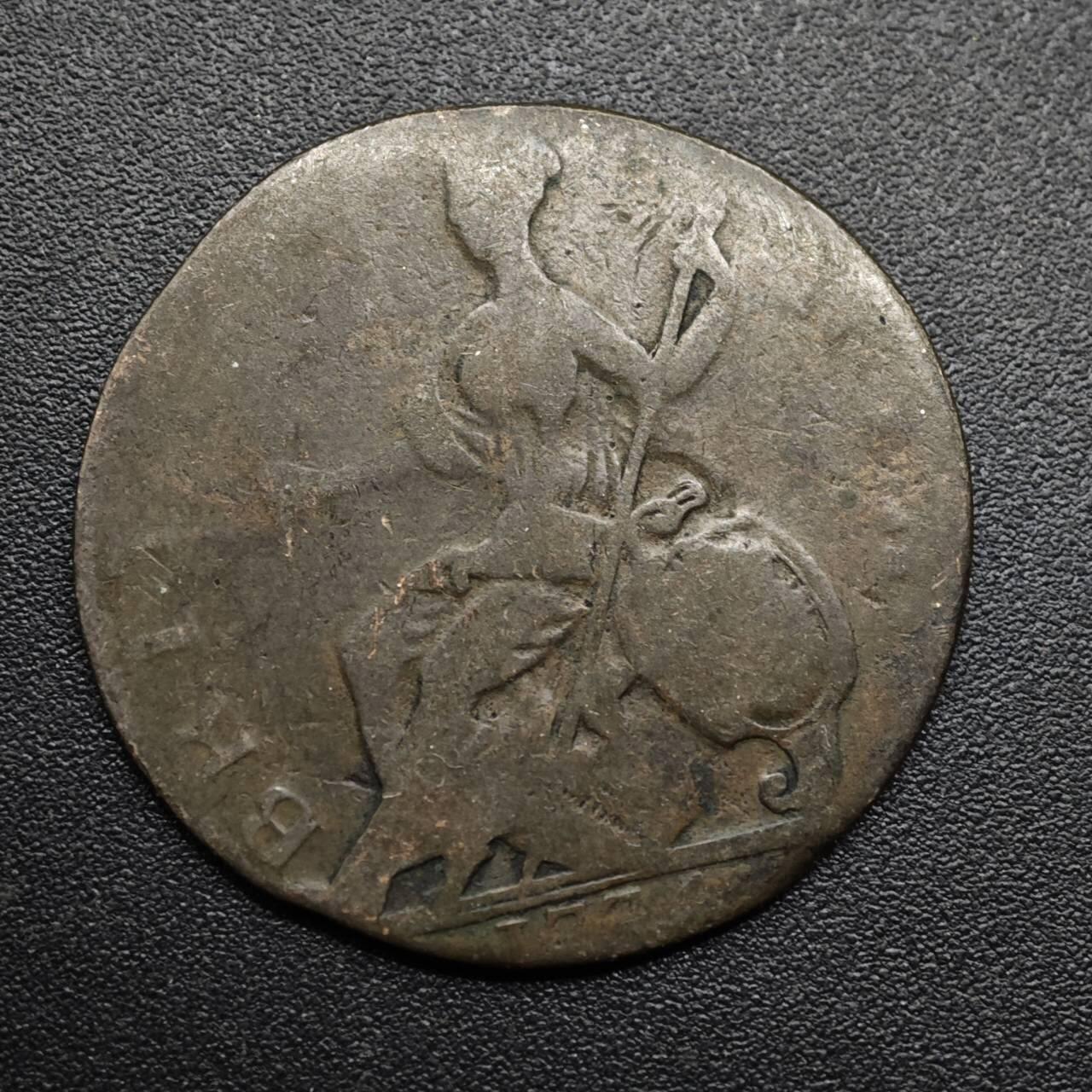 【淘币小摊】实时拍第八百六十三拍   小银币散币场   年前最后一周 之前的预留小年前全部发出 请更换最新收货地址  英国乔治三世半便士铜币