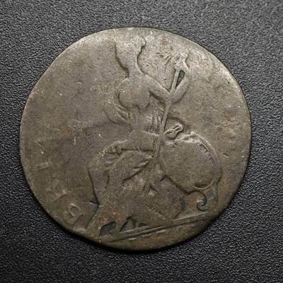 【淘币小摊】实时拍第八百六十三拍   小银币散币场   年前最后一周 之前的预留小年前全部发出 请更换最新收货地址  - 英国乔治三世半便士铜币