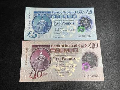 《外钞收藏家》第六百零八期（精选场）（本平台长期征集拍品、欢迎藏友们联系合作） - 2017年爱尔兰5和10镑 2张一起 全新UNC 都是靓号