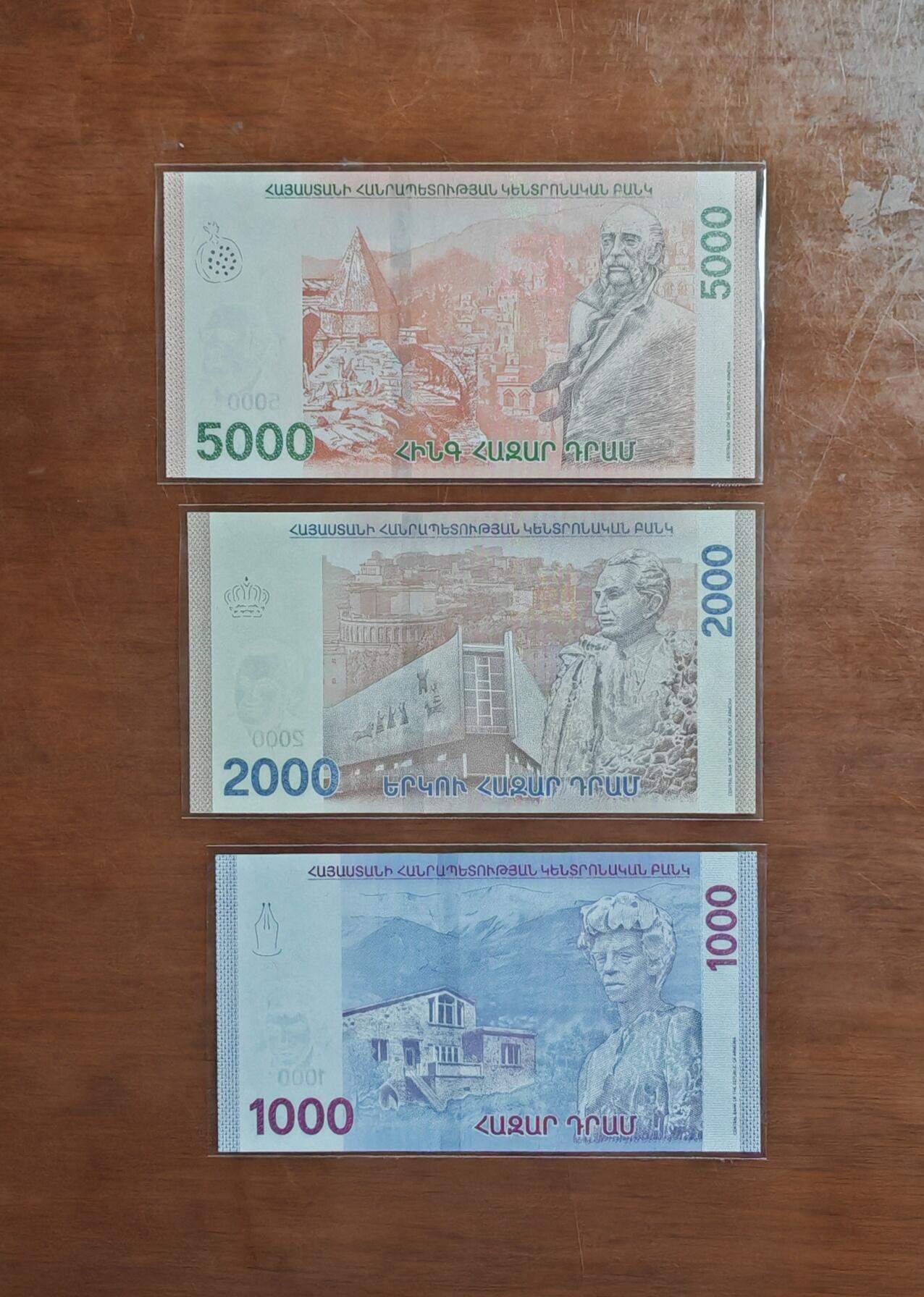 【礼羽收藏】🌏世界钱币拍卖第123期