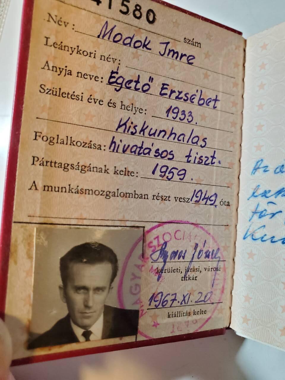 韵星假日军品类拍卖第三十九期暨默多克中校夫妇专场 -- Rimey Holidays Militaria Auction 39 & The Modoks Collection  匈牙利人民共和国默多克10年社会服务奖章带证书 马克思大学党政学习证书匈牙利社会主义工人党党证 良好行为记录证书（拉克西时期）  