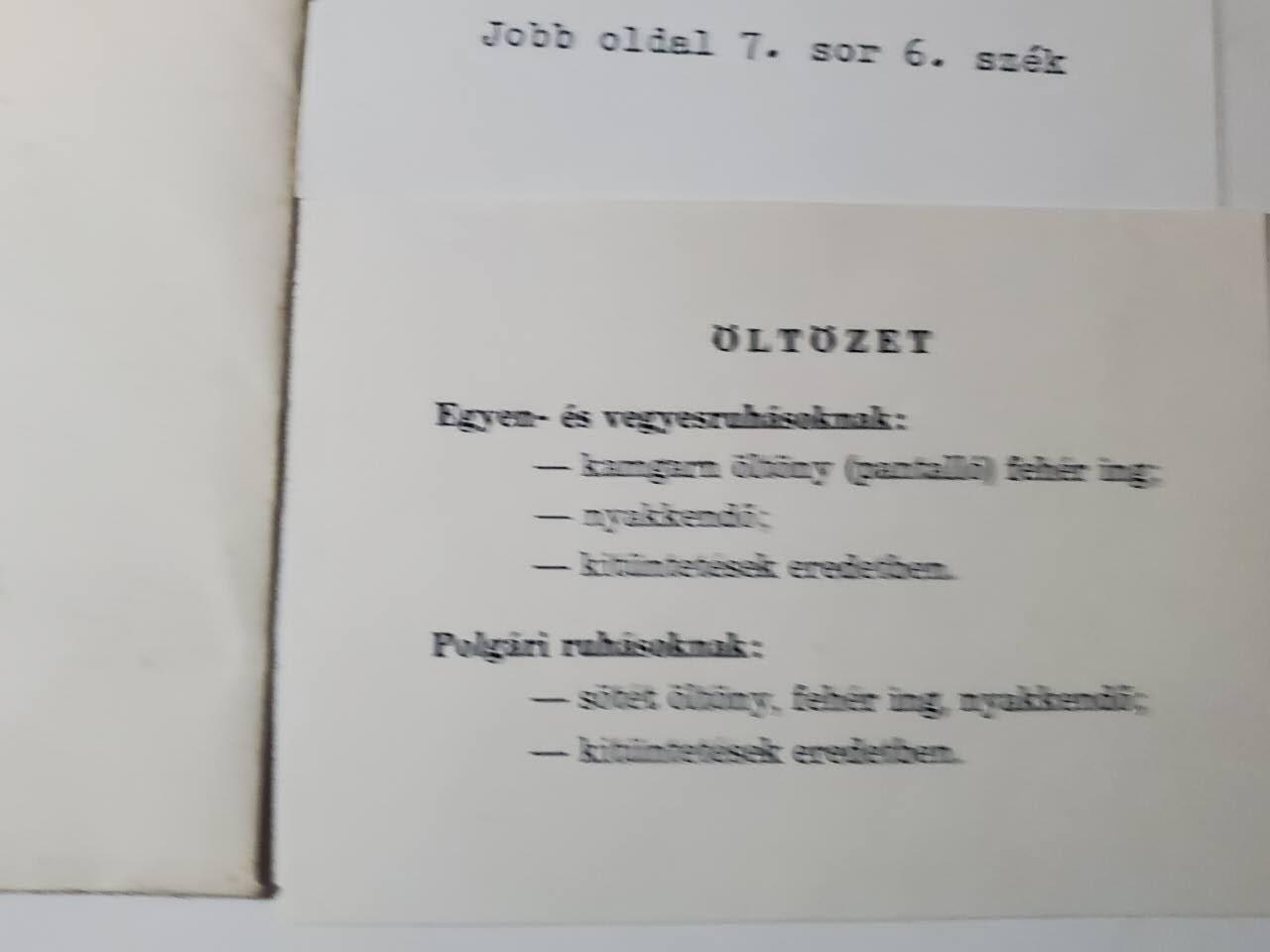韵星假日军品类拍卖第三十九期暨默多克中校夫妇专场 -- Rimey Holidays Militaria Auction 39 & The Modoks Collection  匈牙利人民共和国默多克中校内务部总部布达佩斯大会会议邀请函会议章程 衣着要求 带原函件