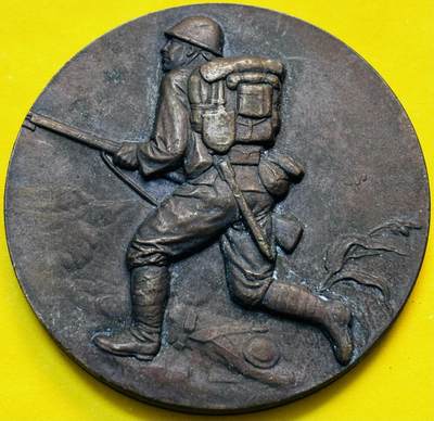 【金马踏春，泉马奔腾】2026 年新年贺岁场，（定于年初五接财神截拍）祝各位老板马到成功，马上有钱，愿岁岁平安喜乐顺遂 - 日本侵华罪证纪念章