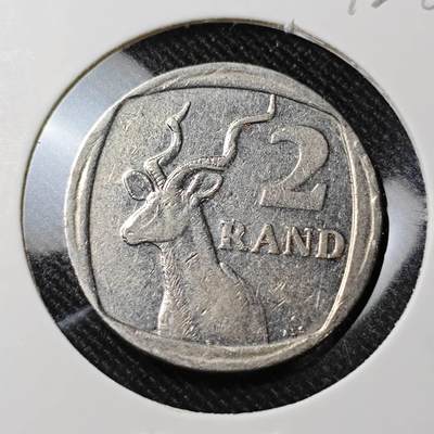 KK钱币收藏小铺  第392期  2月预留时间 周末发货 -  南非2兰特