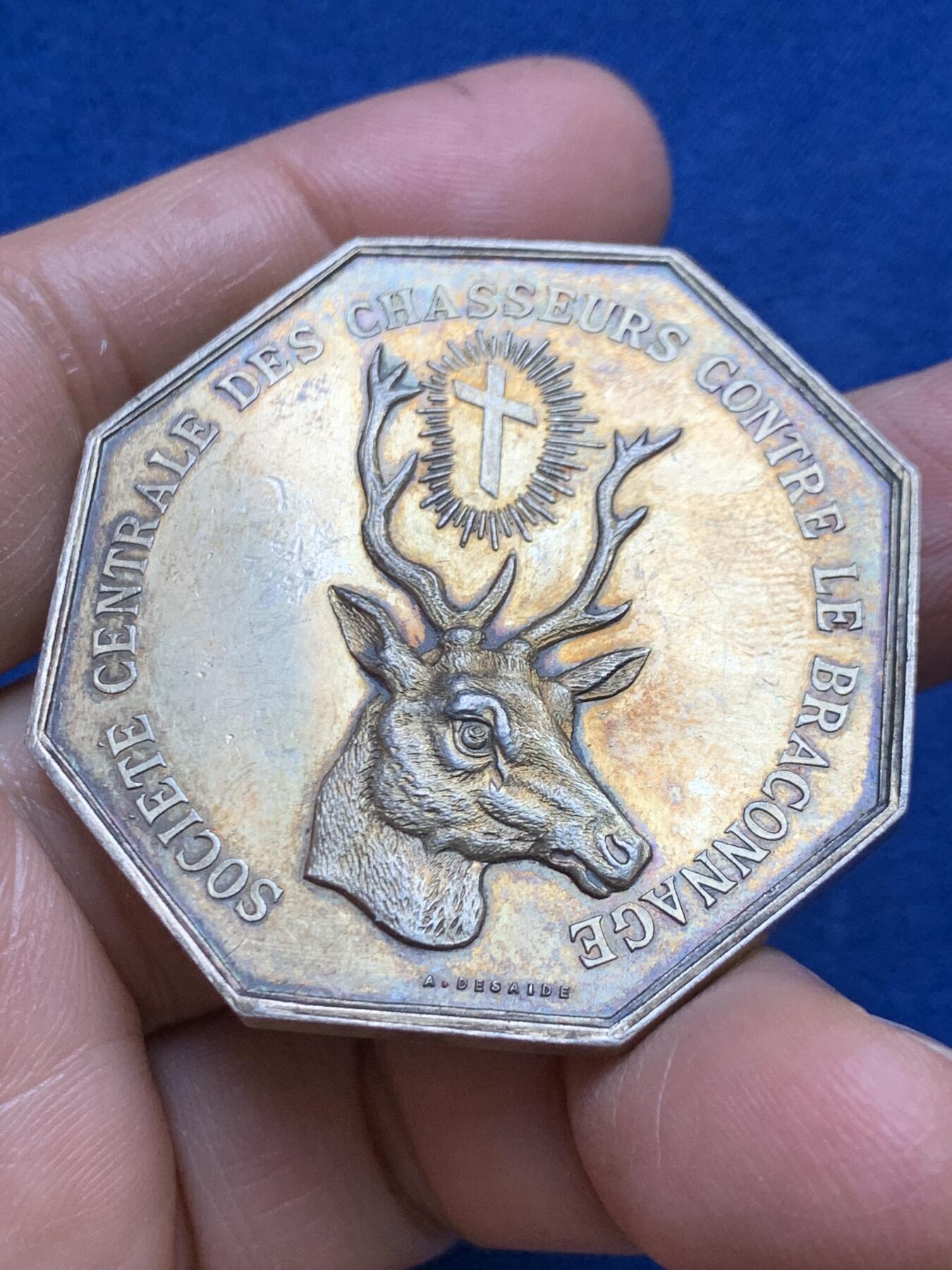 《竞宝斋》第465场 周日，周一，周二，3场连拍 （全场包邮）欢迎送拍