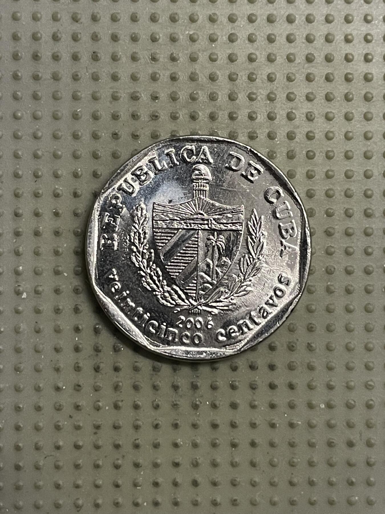 2026年第21场各国散币拍卖（总第171场） 古巴2006年25分