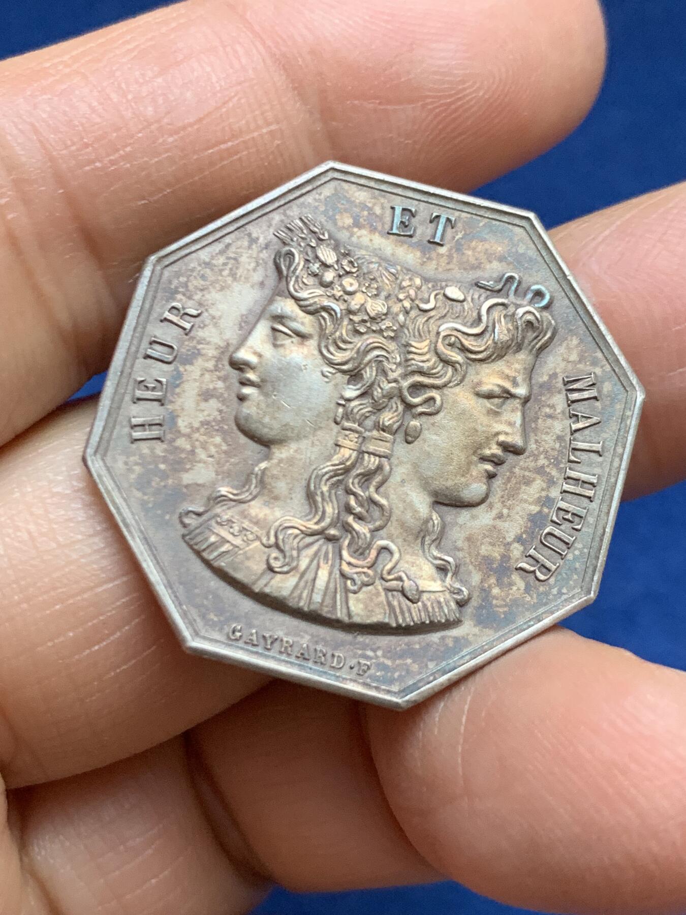 《竞宝斋》第465场 周日，周一，周二，3场连拍 （全场包邮）欢迎送拍