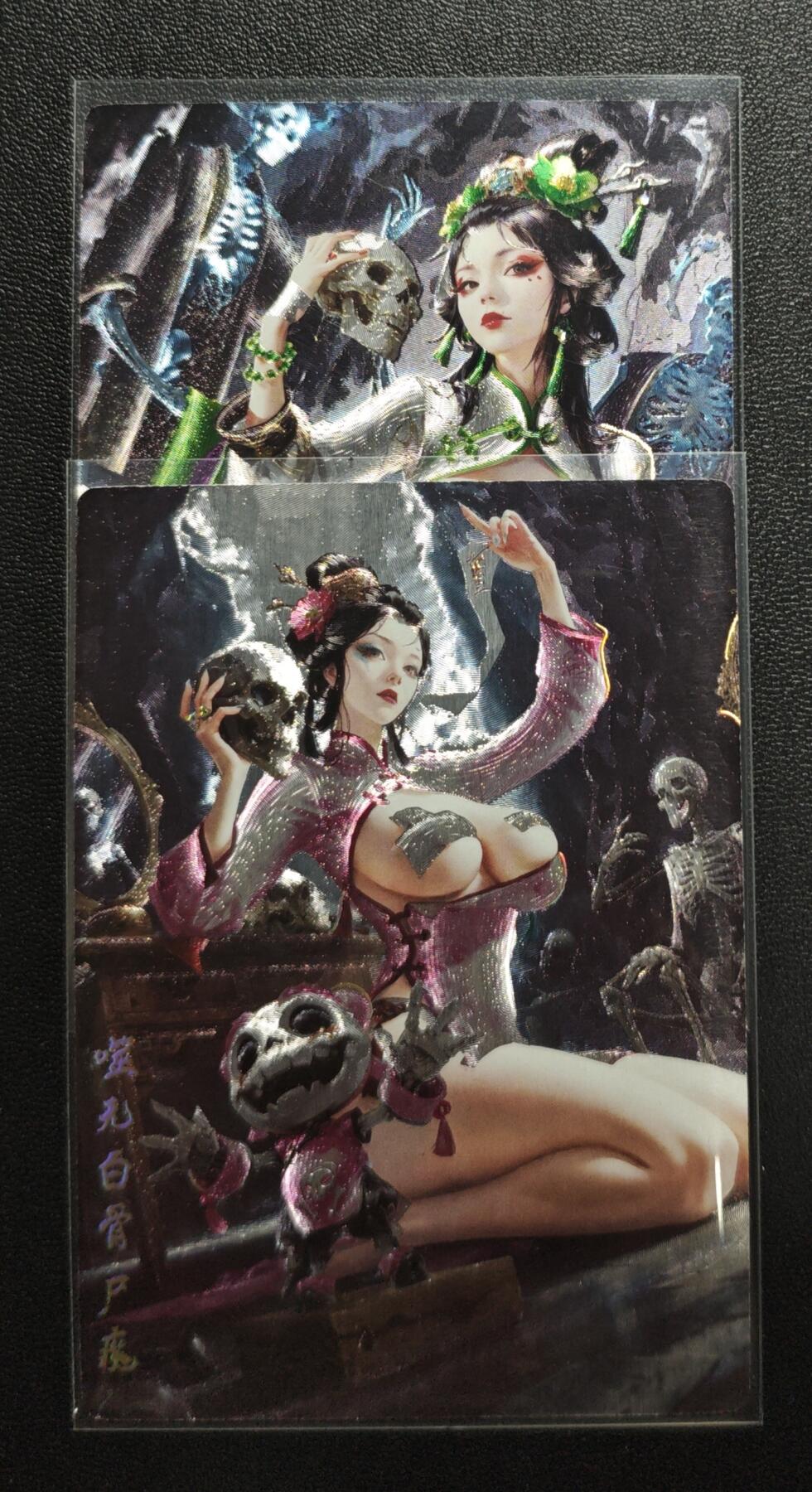 天玑星卡拍第168期《2.3周二截拍艺气风发》持续收拍收评中 满赠卡需备注 奇典 灵魅仙踪 澜釉子 白晶晶(原画·异色)+异画·异色 幻彩折光 两张