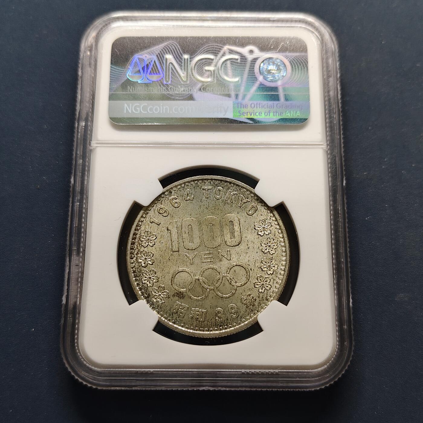 【全场包邮】纯粹捡漏拍501场-持续更新中