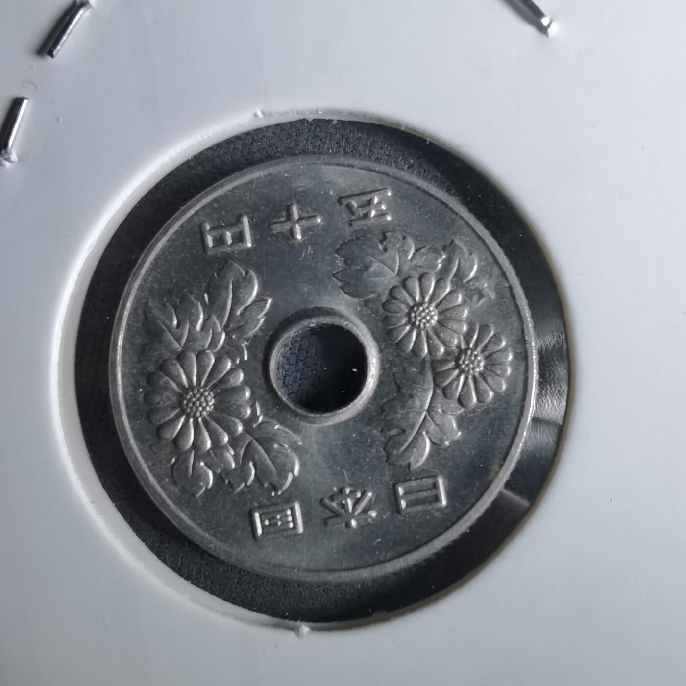 沼泽如烟--第984场 平成四年五十元