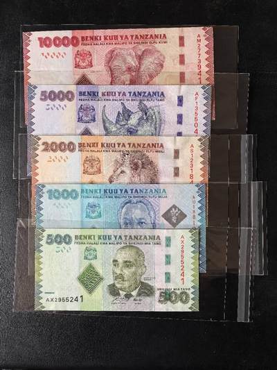 Triple S 第72期 - 坦桑尼亚全套，全新UNC