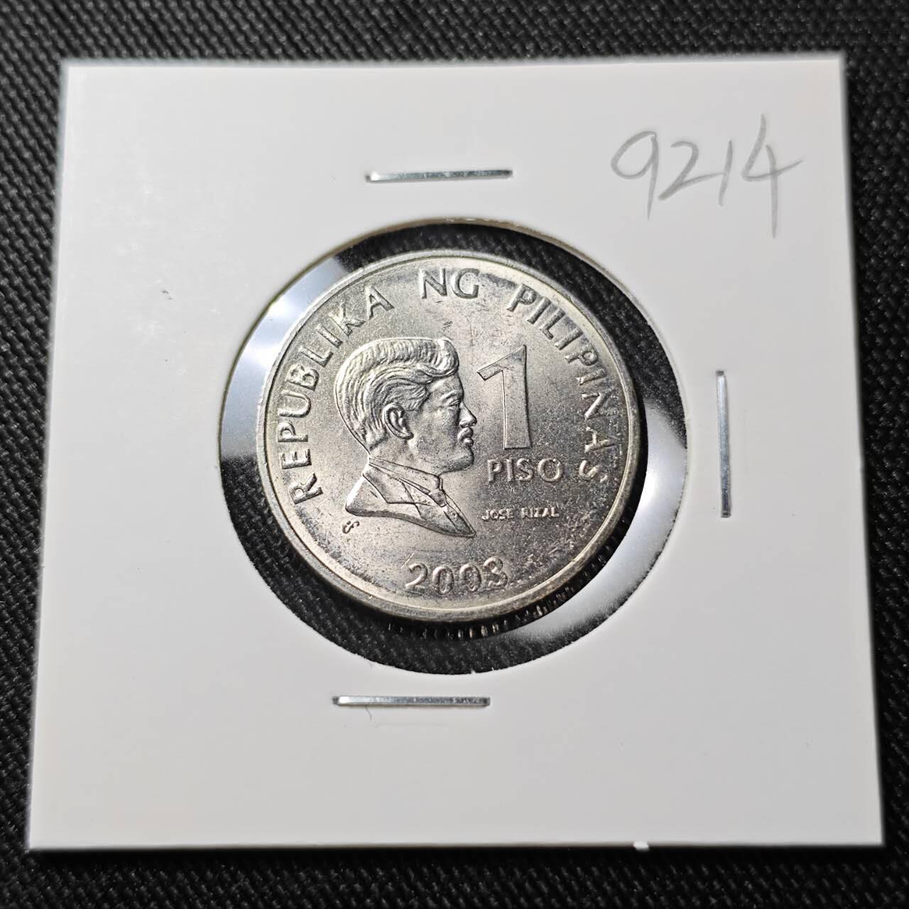 KK钱币收藏小铺  第392期  2月预留时间 周末发货  菲律宾1比索 好品