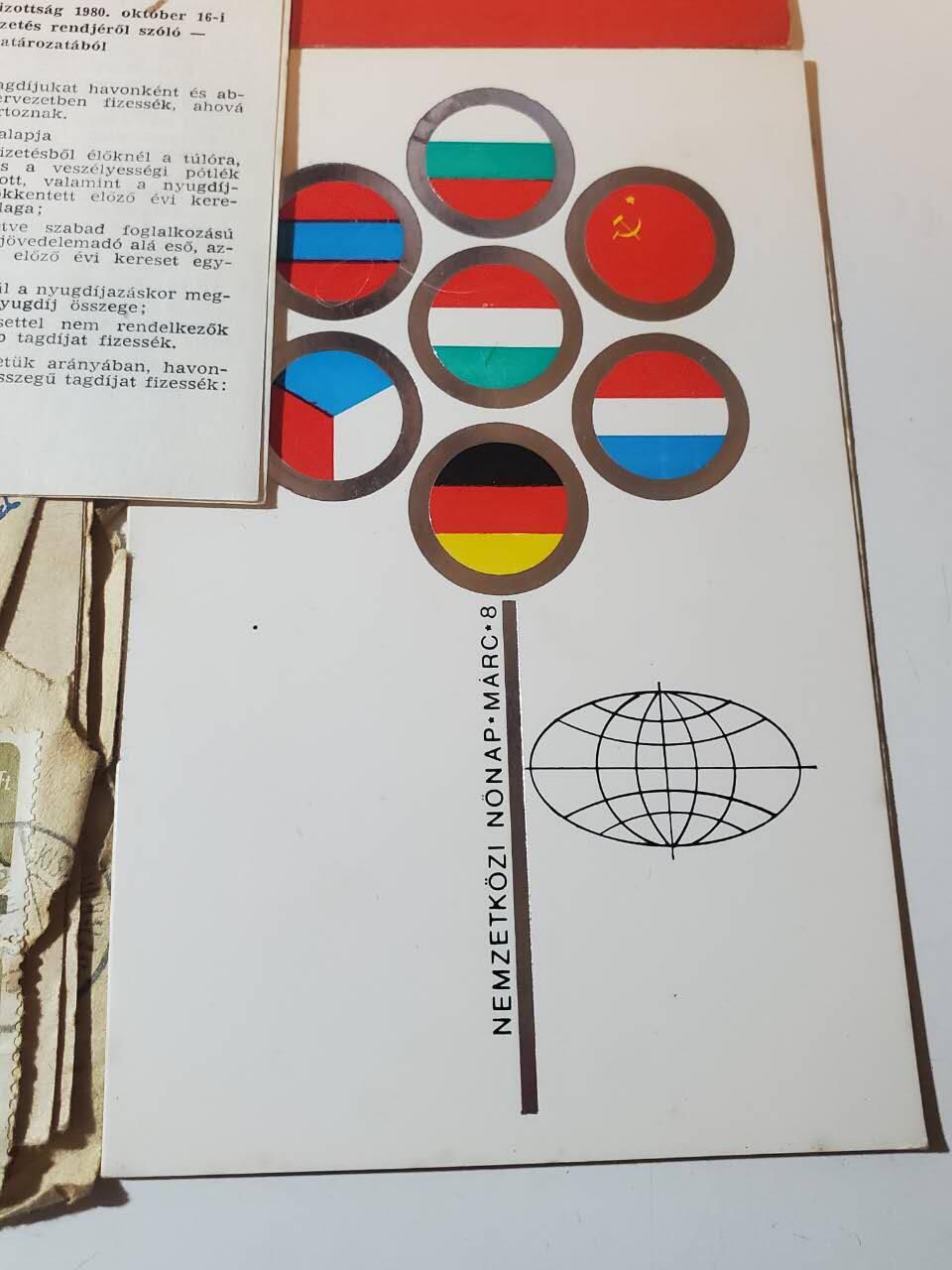 韵星假日军品类拍卖第三十九期暨默多克中校夫妇专场 -- Rimey Holidays Militaria Auction 39 & The Modoks Collection  匈牙利人民共和国默多克家族马克思主义学校证书 华约联合演习证书等