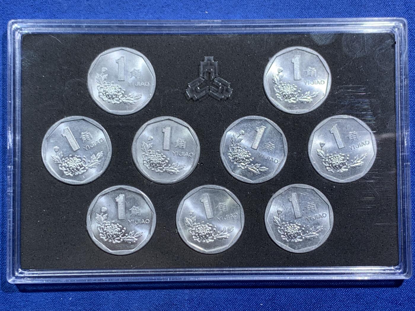 《竞宝斋》第464场 周日，周一，周二，3场连拍 （全场包邮）欢迎送拍