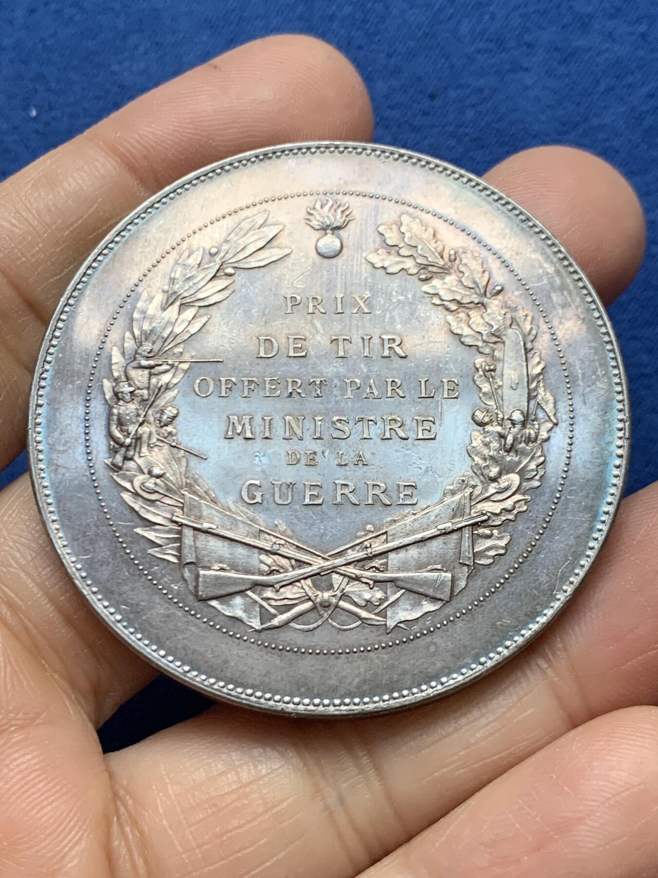 《竞宝斋》第465场 周日，周一，周二，3场连拍 （全场包邮）欢迎送拍 法国Oudine战争部长设立的射击奖银章，66.95g，50.2mm，丰饶角边铭，谷物女神形象玛丽安娜