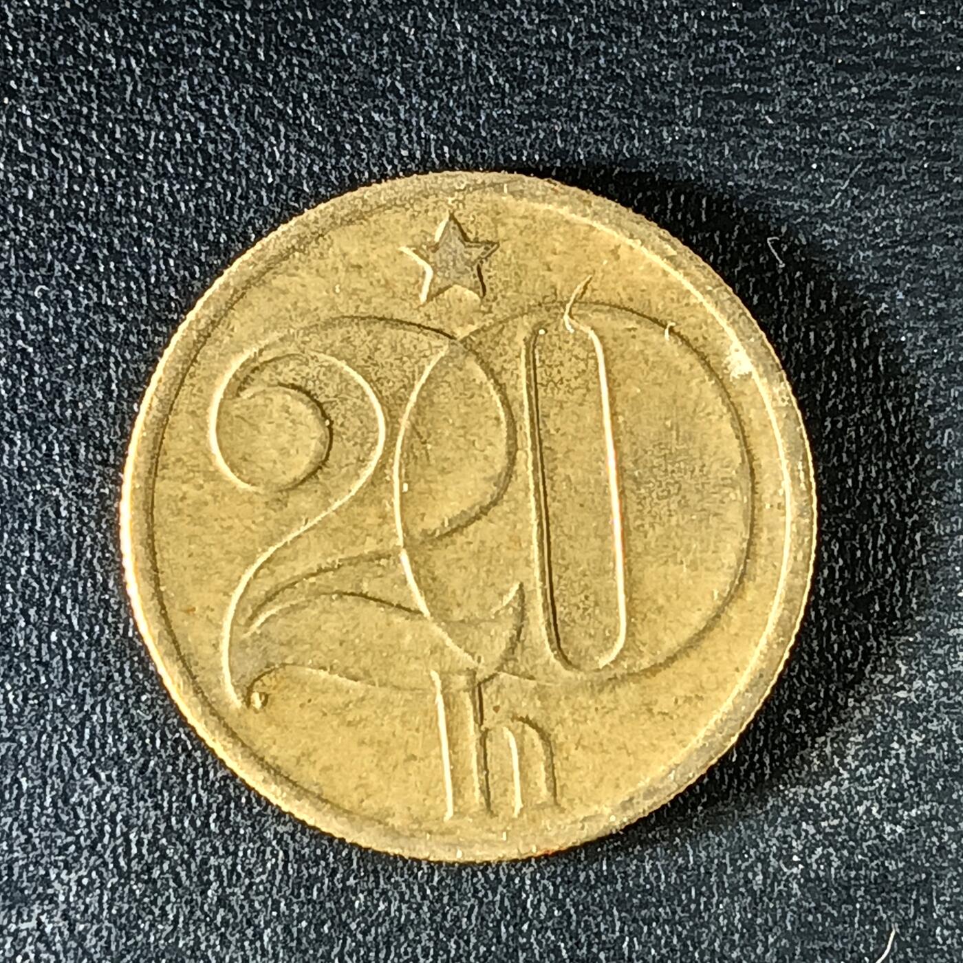 逸泉钱币2026第十二组世界钱币专场春节千件大拍A1614～2574 2150 捷克斯洛伐克20克郎