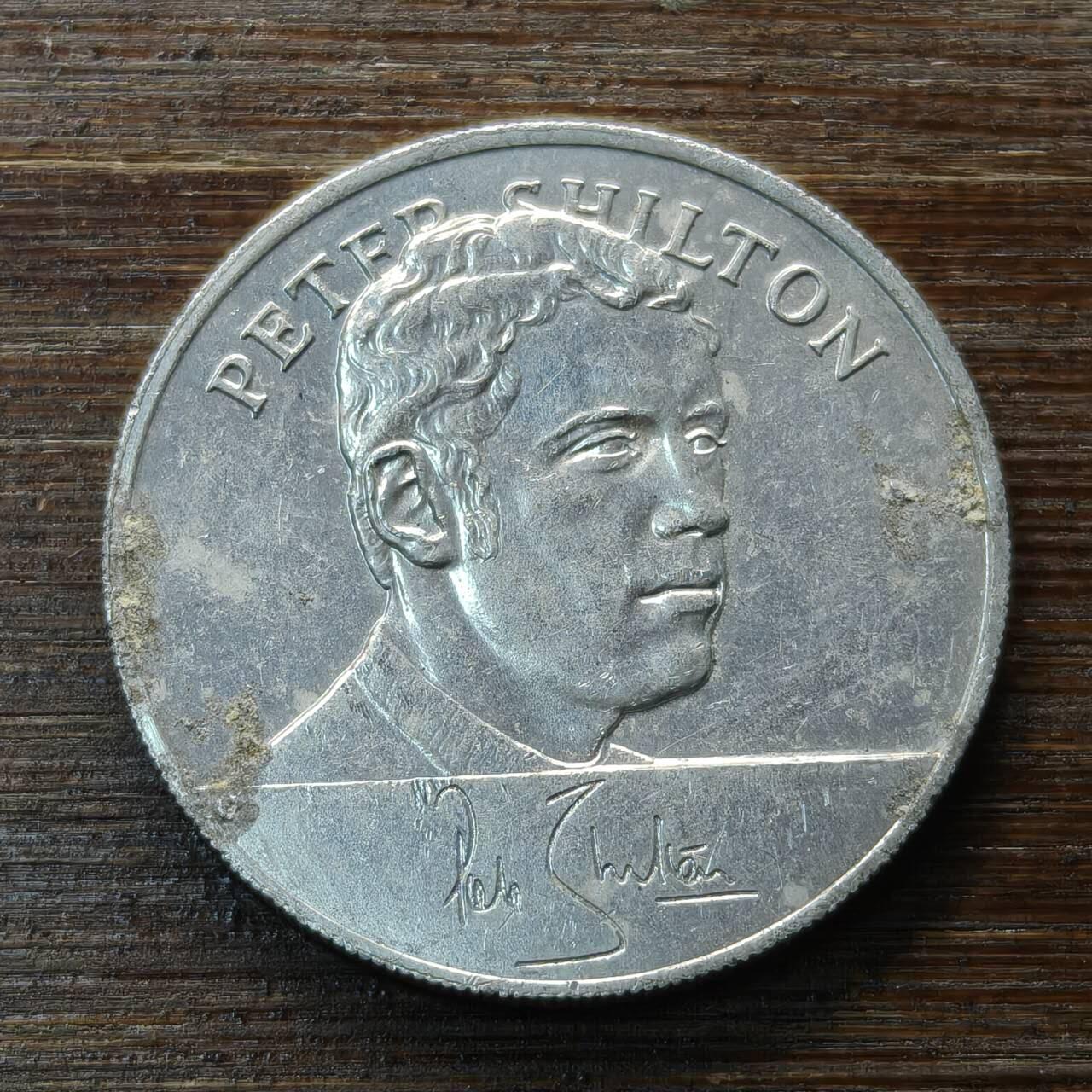 【本场4.12号发货】★第145★散币专场 不寄存，30包邮。不满30元，支付5元运费。《接受代拍 代送NGC评级》 44【无寄存】1970年墨西哥世界杯 铝质纪念章