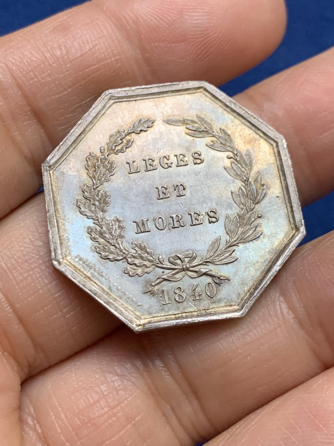 《竞宝斋》第465场 周日，周一，周二，3场连拍 （全场包邮）欢迎送拍 法国巴尔-苏尔-奥布公证人协会八角银质代币，12.72g，30.3mm，蜜蜂边铭