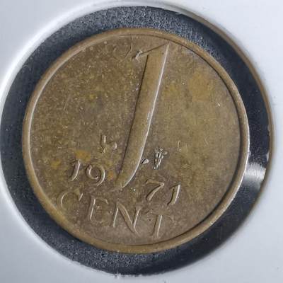 沼泽如烟--第984场 - 荷兰1971年一分