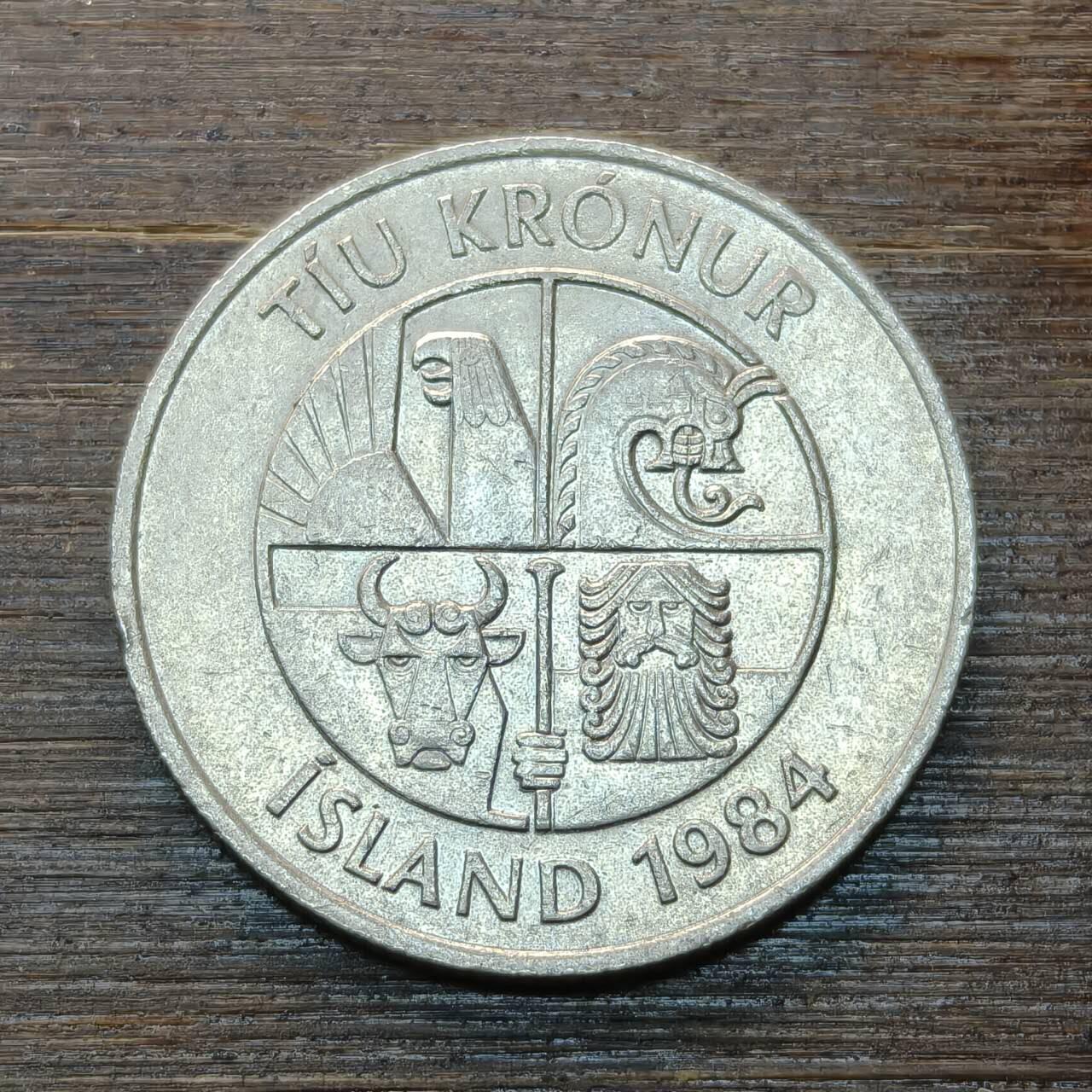 【本场4.12号发货】★第145★散币专场 不寄存，30包邮。不满30元，支付5元运费。《接受代拍 代送NGC评级》