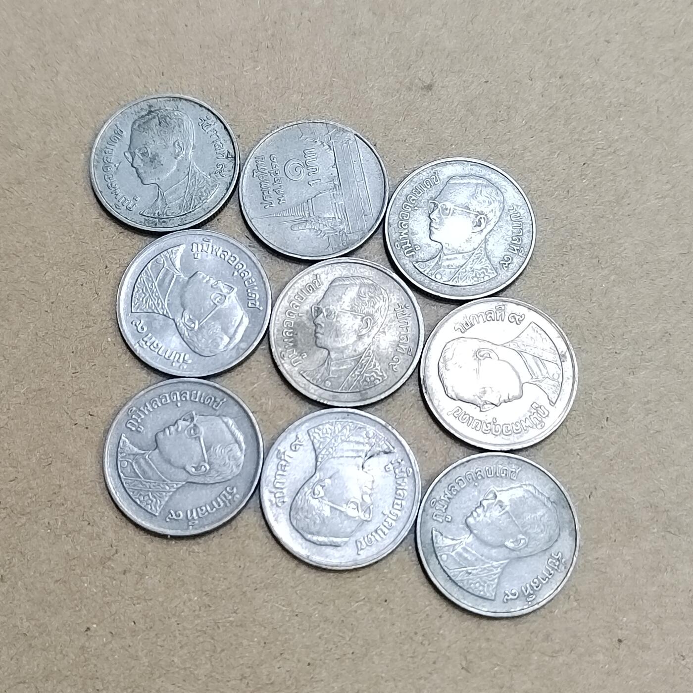 PCAI钱币  4-748  钱币小专场 泰国