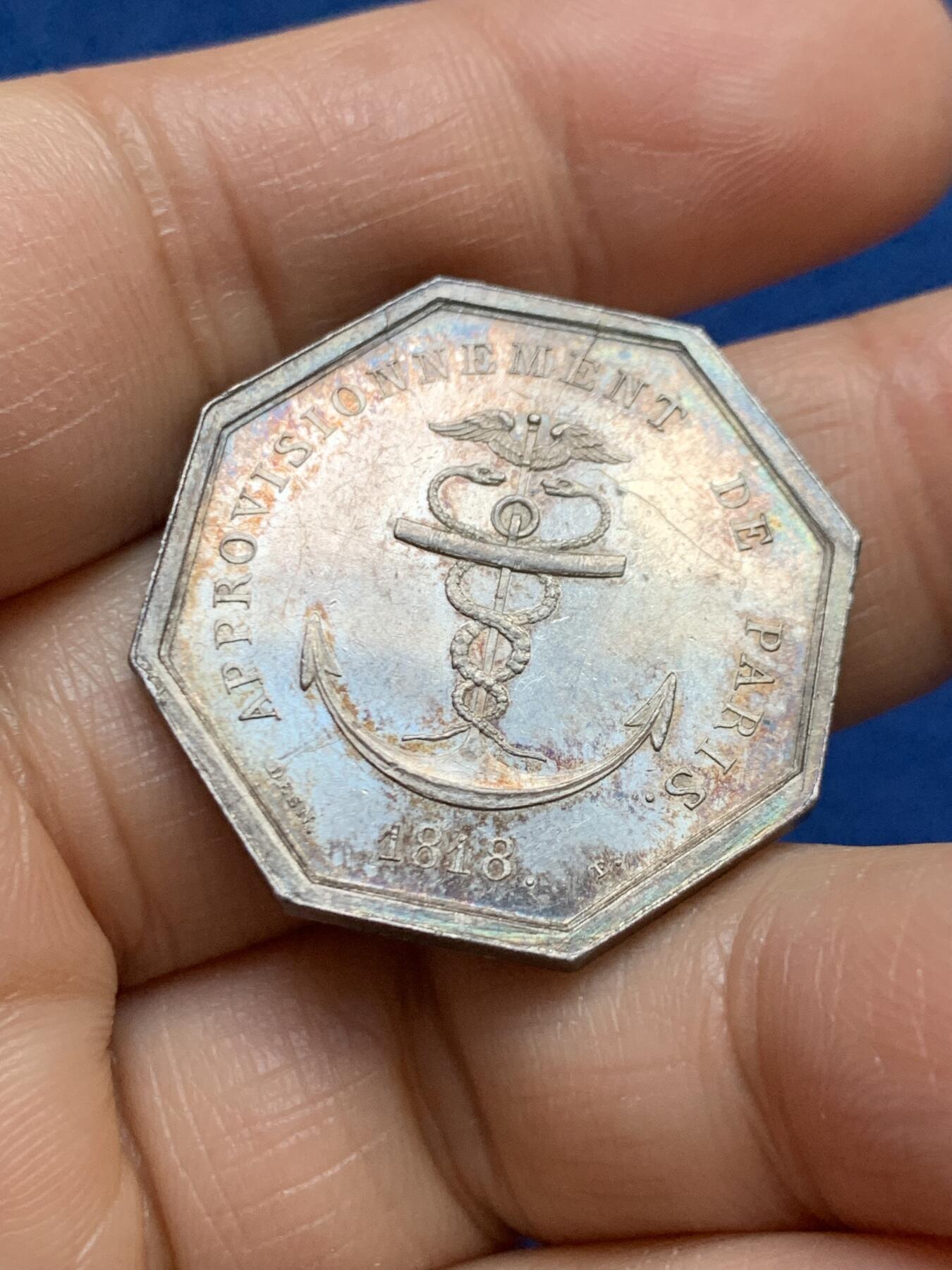 《竞宝斋》第465场 周日，周一，周二，3场连拍 （全场包邮）欢迎送拍