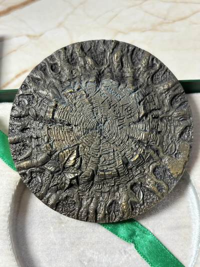 第190期拍卖 - 生命系列之陆地大铜章，直径80毫米，381克