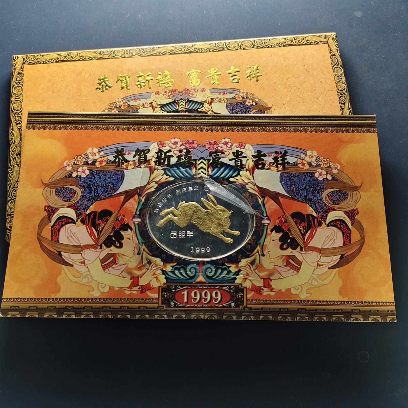 【全场包邮】纯粹捡漏拍500场-持续更新中