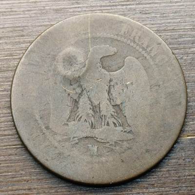 【铜匠收藏】★第144★散币专场 不寄存，30包邮。不满30元，支付5元运费。《接受代拍 代送NGC评级》 - 99【无寄存】法国拿破仑三世10分