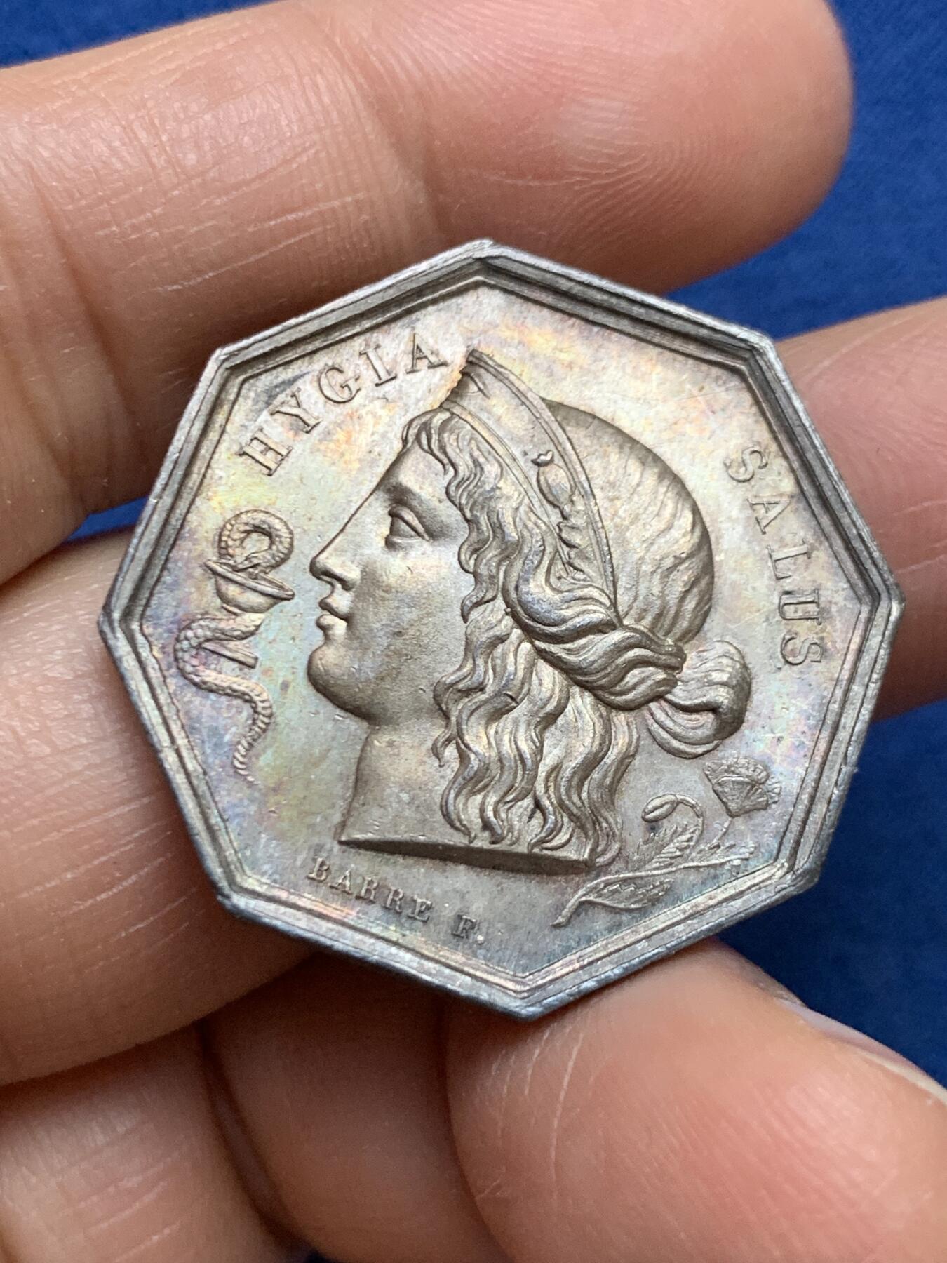 《竞宝斋》第465场 周日，周一，周二，3场连拍 （全场包邮）欢迎送拍 法国塞纳-瓦兹公共卫生委员会八角银质代币，13.63g，30.8mm，蜜蜂边铭