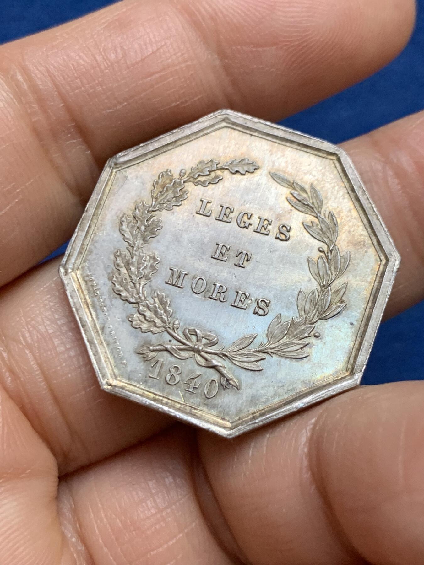 《竞宝斋》第465场 周日，周一，周二，3场连拍 （全场包邮）欢迎送拍 法国巴尔-苏尔-奥布公证人协会八角银质代币，12.72g，30.3mm，蜜蜂边铭