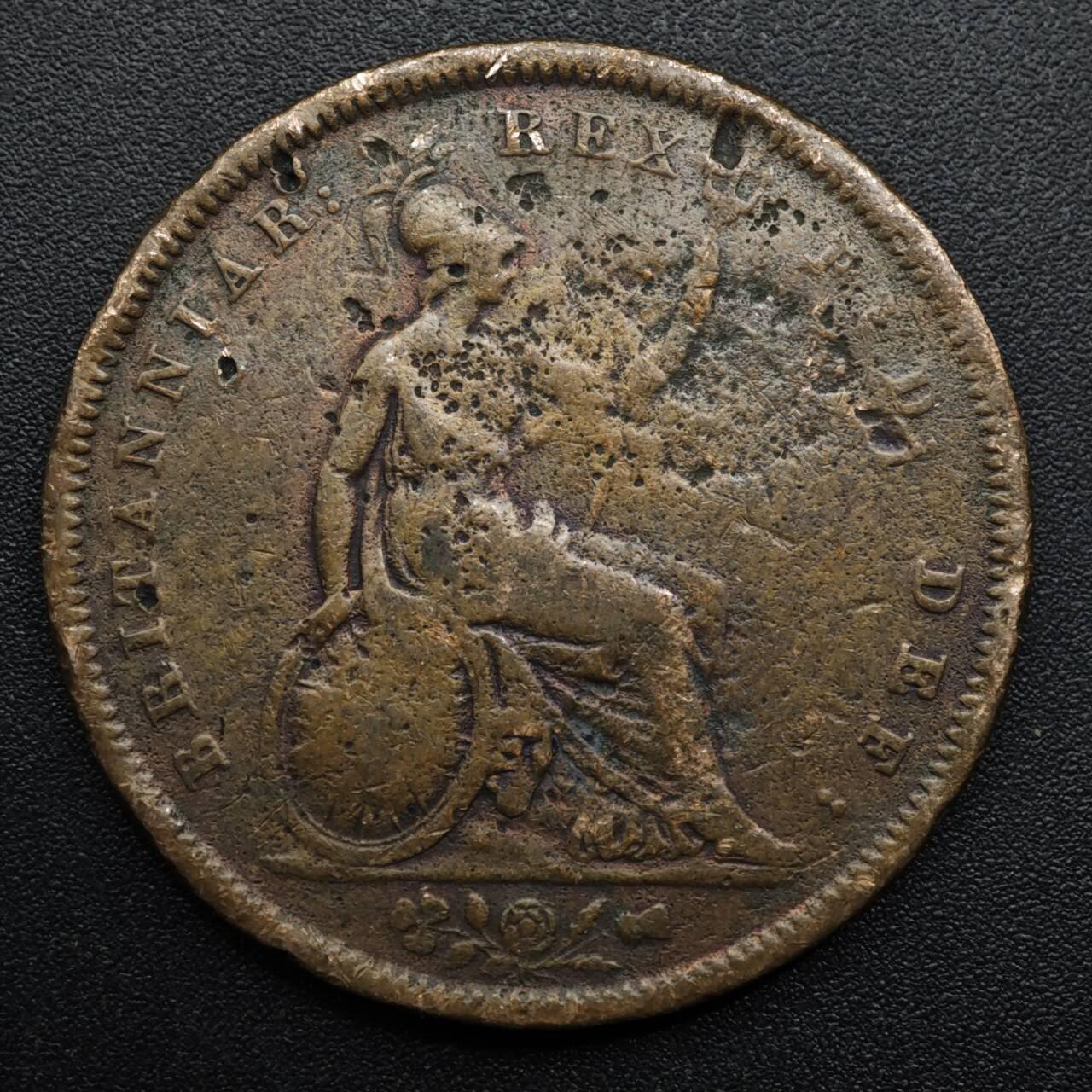 【淘币小摊】实时拍第八百六十三拍   小银币散币场   年前最后一周 之前的预留小年前全部发出 请更换最新收货地址  英国1826年乔治四世一便士铜币