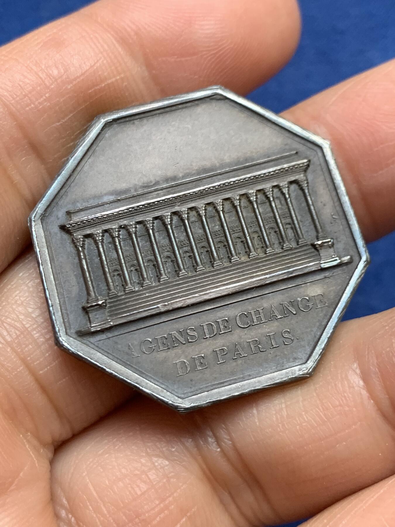 《竞宝斋》第465场 周日，周一，周二，3场连拍 （全场包邮）欢迎送拍