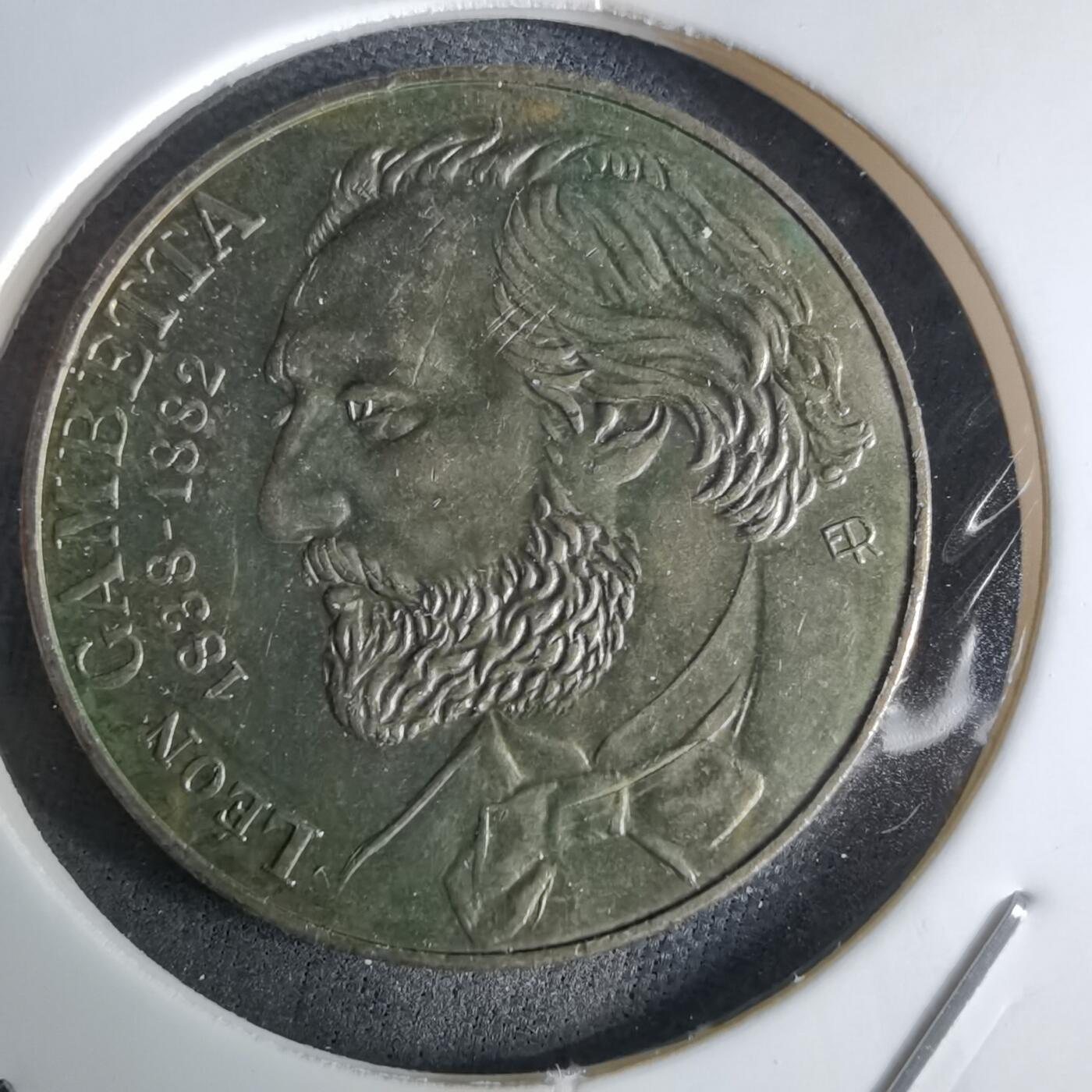 沼泽如烟--第984场 法国1982年10法郎纪念币