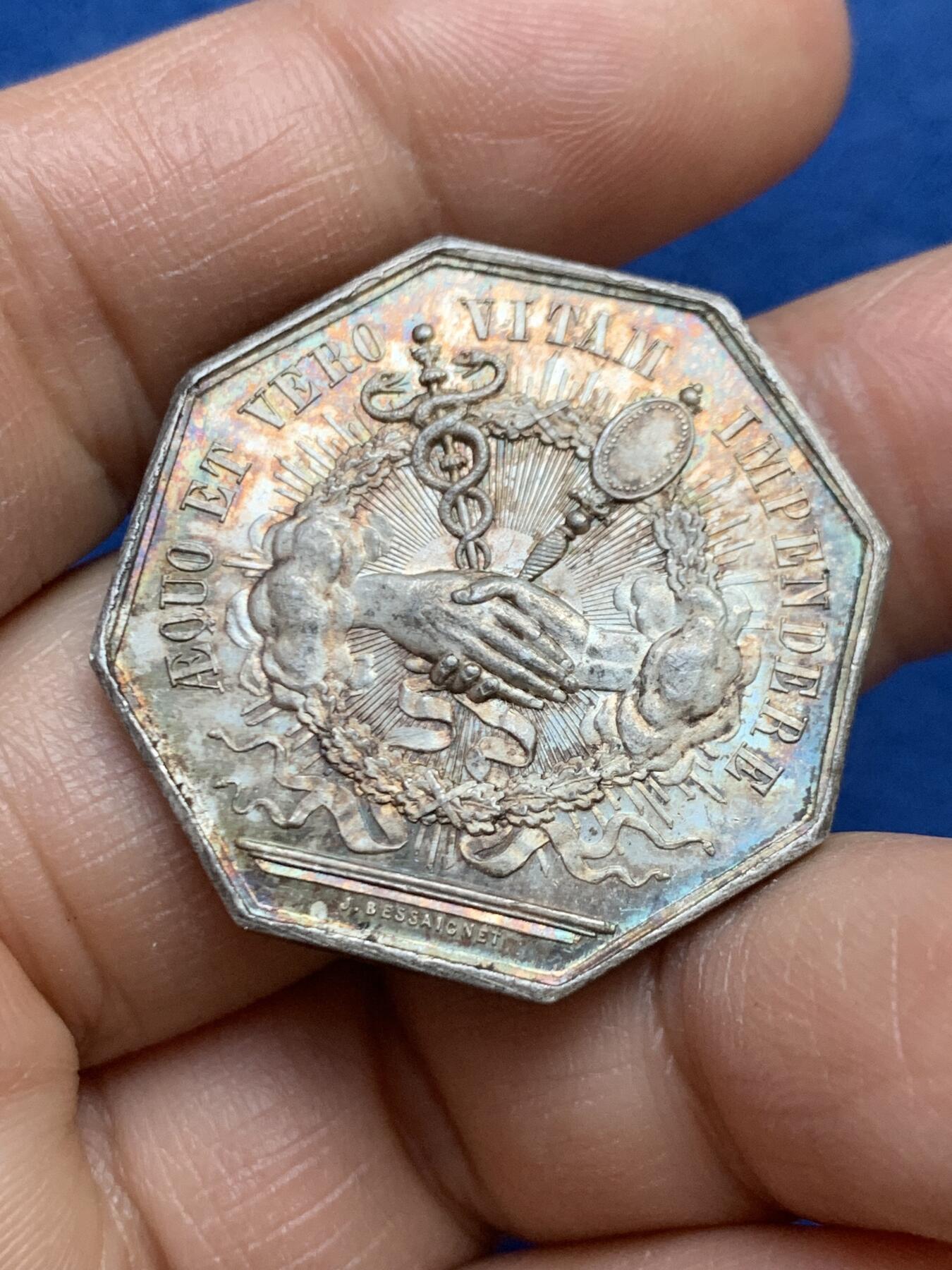 《竞宝斋》第465场 周日，周一，周二，3场连拍 （全场包邮）欢迎送拍