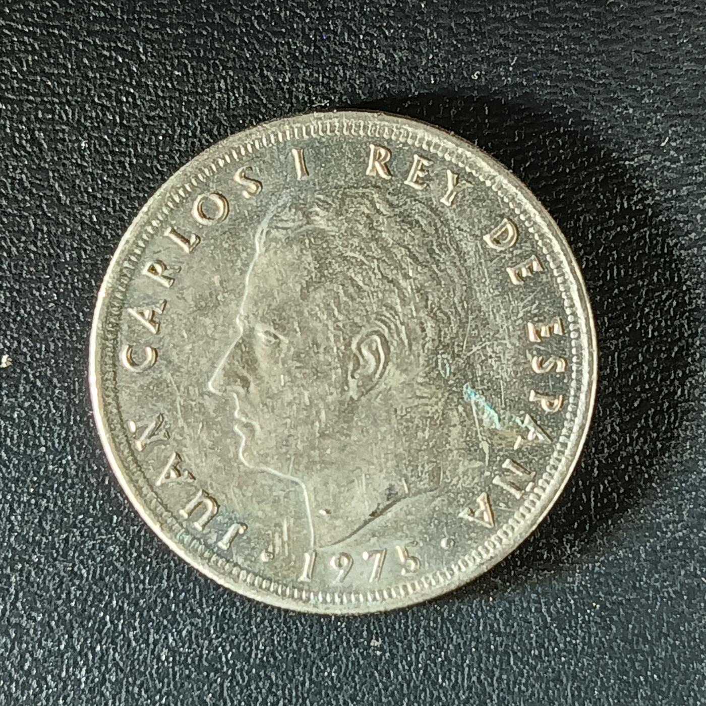 逸泉钱币2026第十二组世界钱币专场春节千件大拍A1614～2574 1912 西班牙5比赛塔