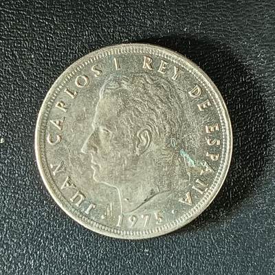 逸泉钱币2026第十八场世界各国散币纪念币AF1633-2572 1912 西班牙5比赛塔