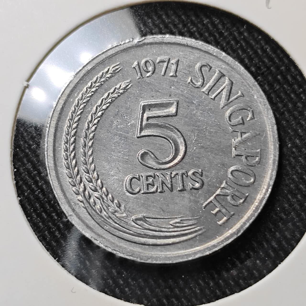 KK钱币收藏小铺  第392期  2月预留时间 周末发货  1971新加坡5分农粮纪念币