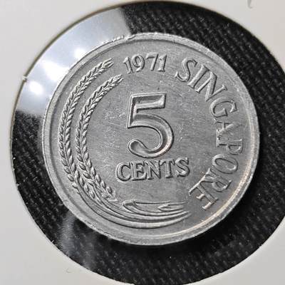 KK钱币收藏小铺  第392期  2月预留时间 周末发货 -  1971新加坡5分农粮纪念币