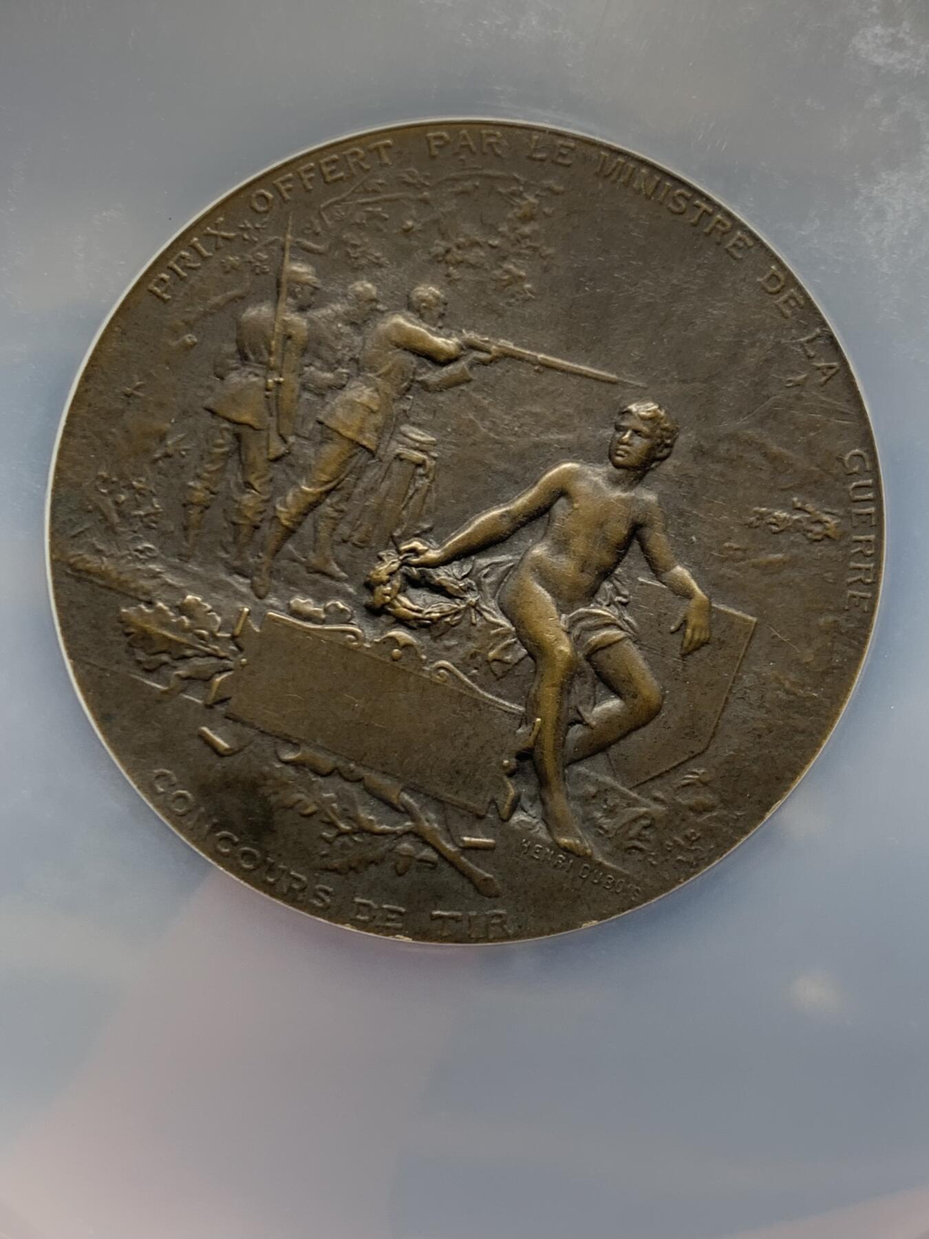 《竞宝斋》第465场 周日，周一，周二，3场连拍 （全场包邮）欢迎送拍 NGC MS62BN 法国军事射击比赛纪念铜章，正面戎装玛丽安娜头像，直径50毫米，加大加厚盒。