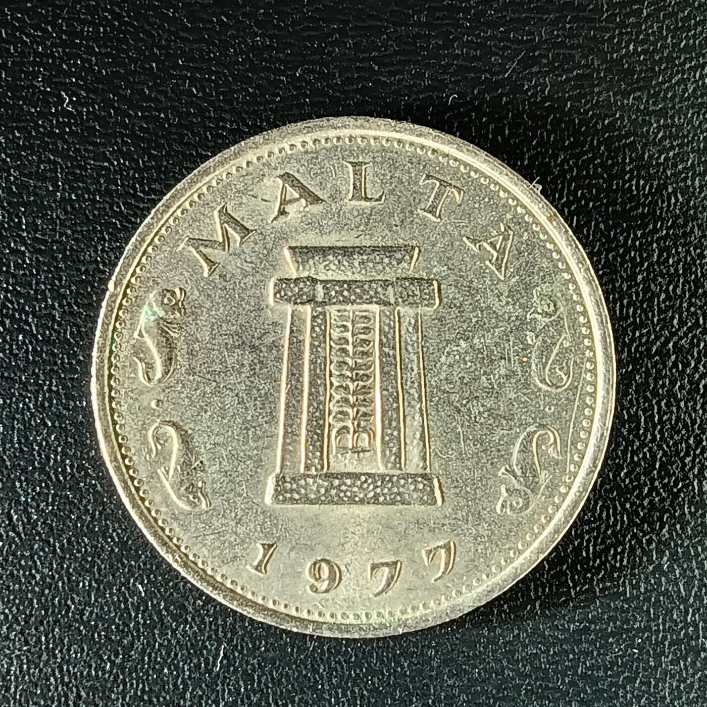 逸泉钱币2026第十二组世界钱币专场春节千件大拍A1614～2574 1885 马耳他5分