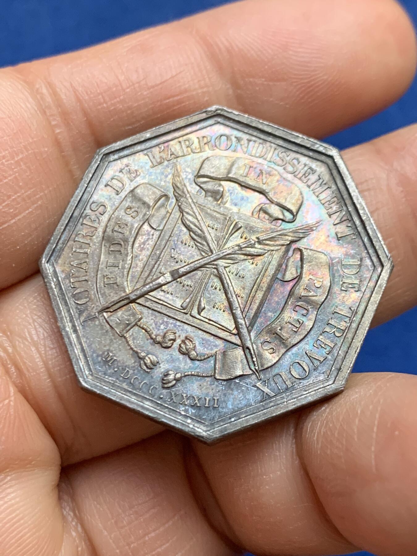 《竞宝斋》第465场 周日，周一，周二，3场连拍 （全场包邮）欢迎送拍