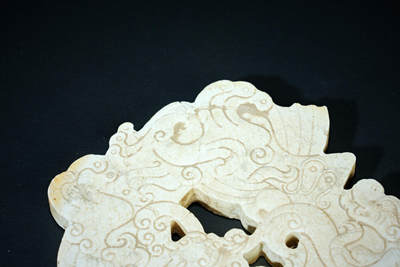 上海都达杂项专场四十七【全场包邮】  鸡骨白龙凤玉佩90-30