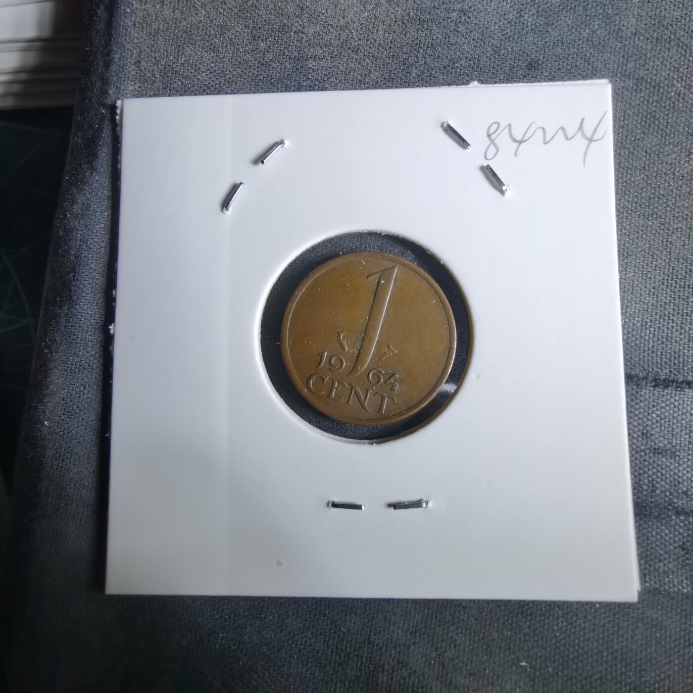 沼泽如烟--第984场 荷兰1964年一分