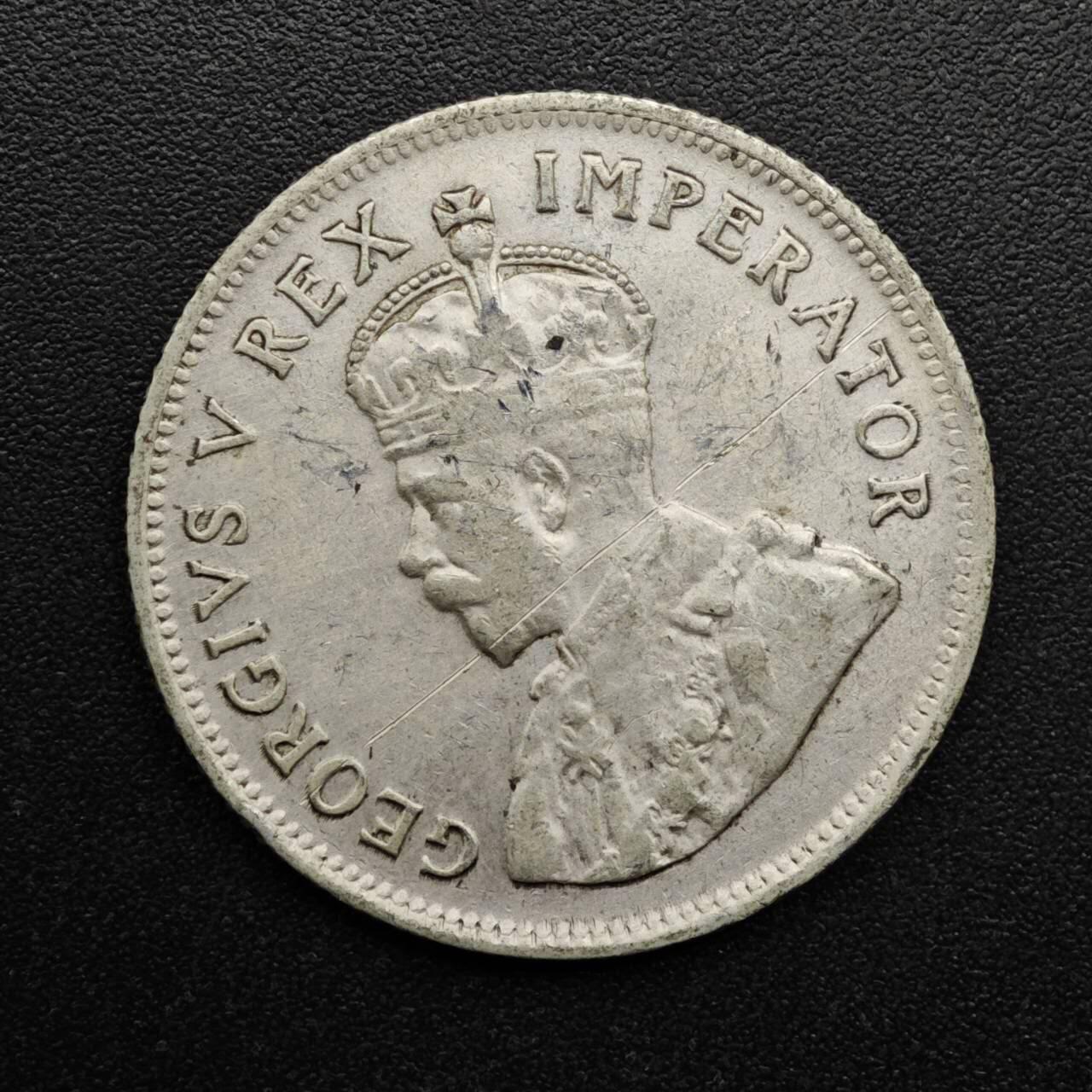 【淘币小摊】实时拍第八百六十三拍   小银币散币场   年前最后一周 之前的预留小年前全部发出 请更换最新收货地址  南非1924年乔治五世一先令银币