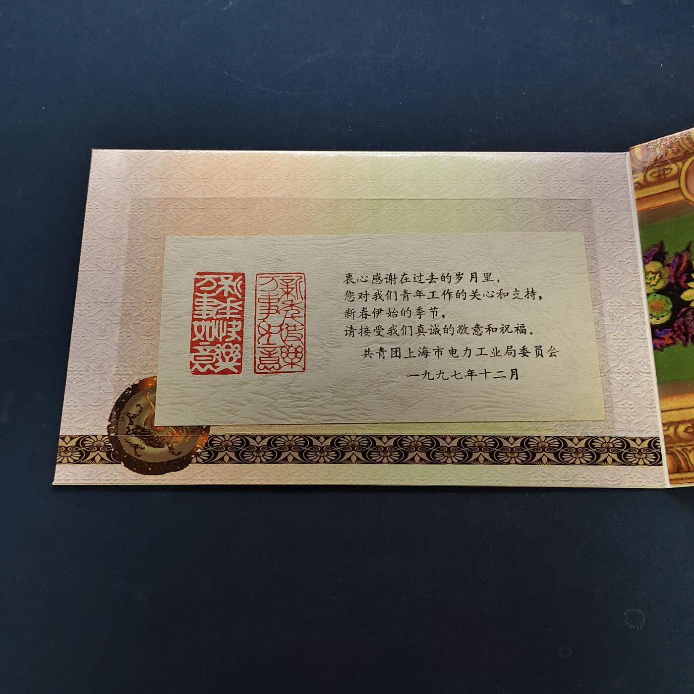 【全场包邮】纯粹捡漏拍500场-持续更新中