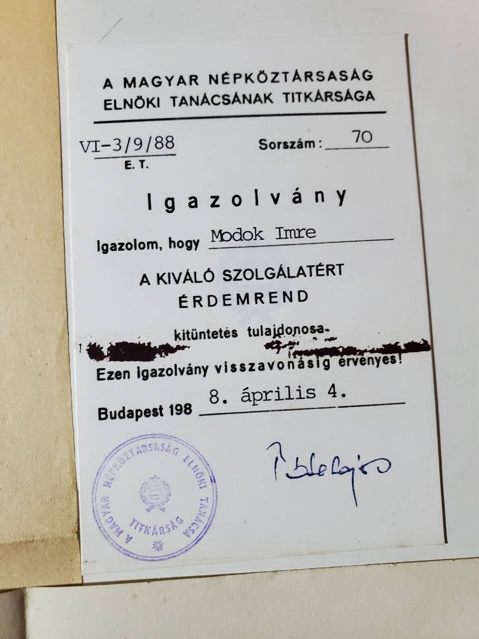 韵星假日军品类拍卖第三十九期暨默多克中校夫妇专场 -- Rimey Holidays Militaria Auction 39 & The Modoks Collection  匈牙利人民共和国默多克中校卓绝服务证章证书、1958（拉克西匈牙利）内务部基础警察武装力量培训结束证书 内务部表彰信